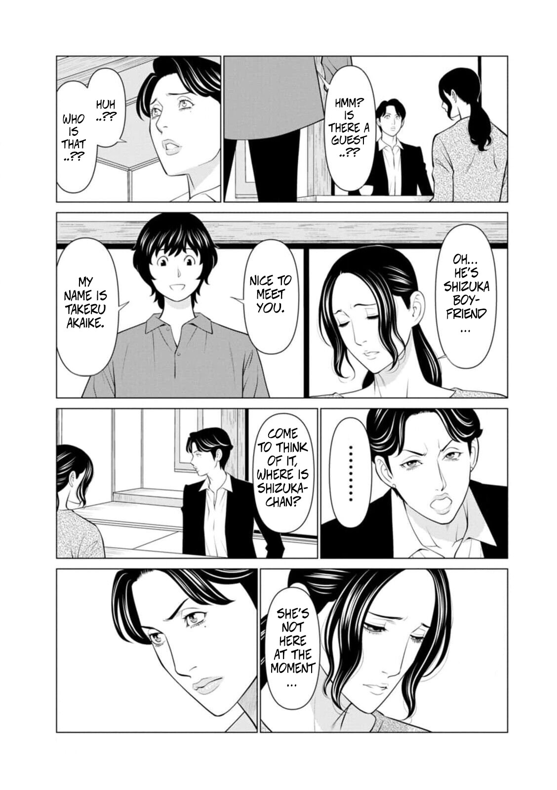 Hentai Manga Comic-The Garden of Purgatory 1-Read-128
